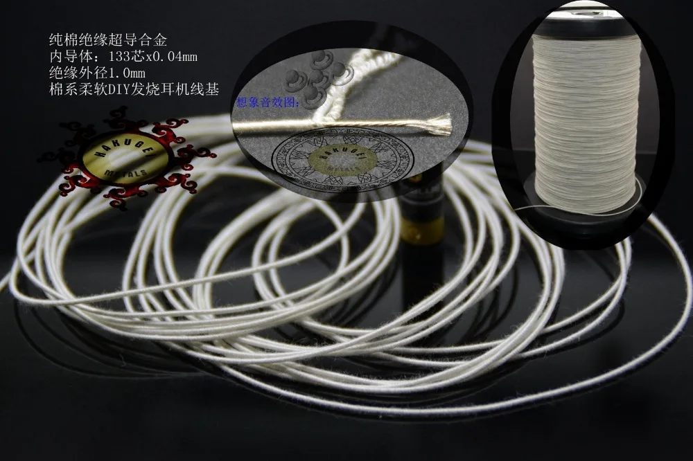 Cotton insulation superconducting alloy single crystal OCC DIY headphone HIFI fever wire (133 Core OD: 1.0mm)
Cotton insulation superconducting alloy single crystal OCC DIY headphone HIFI fever wire (133 Core OD: 1.0mm)