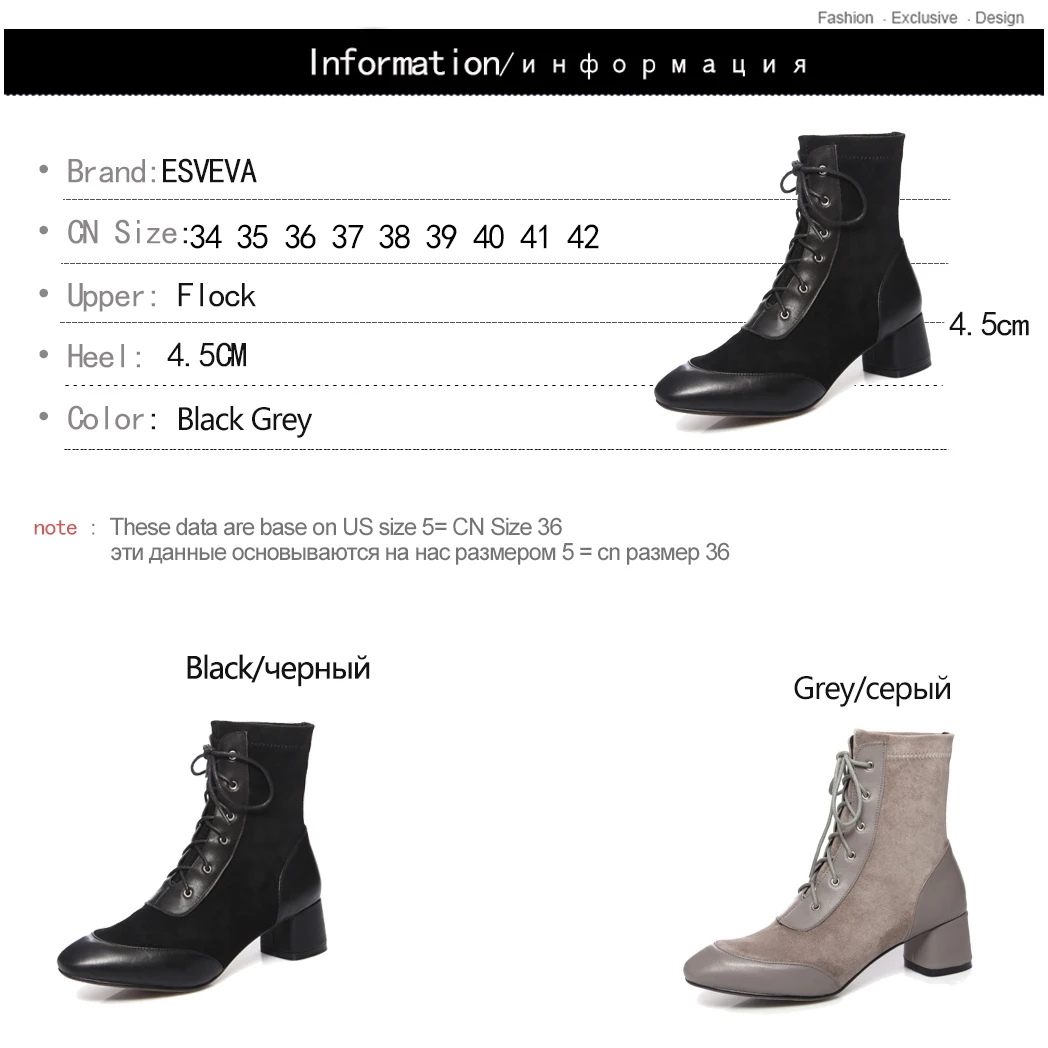 ESVEVA 2020 Women Shoes Winter Ankle Boots Flock+pu Square Med Heel Pointed Toe Lace Up Motorcycle Platform Boots Size 34-42
ESVEVA 2020 Women Shoes Winter Ankle Boots Flock+pu Square Med Heel Pointed Toe Lace Up Motorcycle Platform Boots Size 34-42