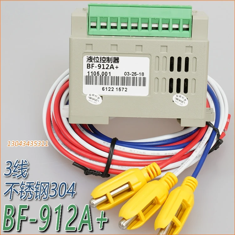 Free Shipping Bihe besful BF-912A+ Sheung Shui Drainage Pumping Make-up Water Level Controller Water shortage protection
Free Shipping Bihe besful BF-912A+ Sheung Shui Drainage Pumping Make-up Water Level Controller Water shortage protection
