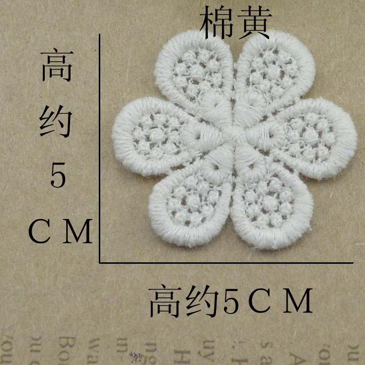 100pcs Garment Cotton Patches For Clothing Flower Embroidery Lace Appliques DIY Clothes Sewing Accessory Supplies Parche
100pcs Garment Cotton Patches For Clothing Flower Embroidery Lace Appliques DIY Clothes Sewing Accessory Supplies Parche
