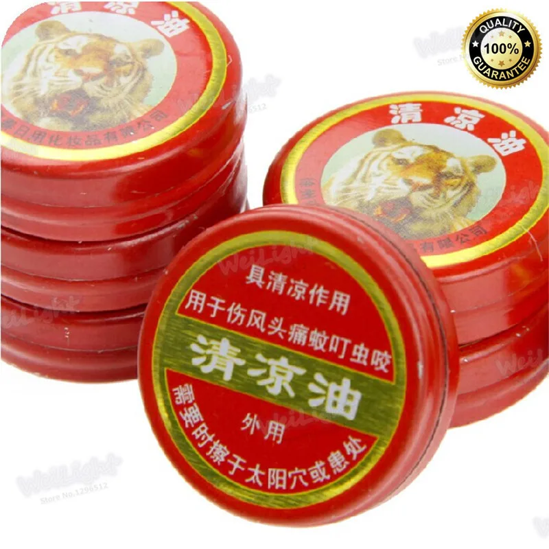 Женский обезболивающий пластырь для снятия мышечной усталости|pain ointments|herbal
