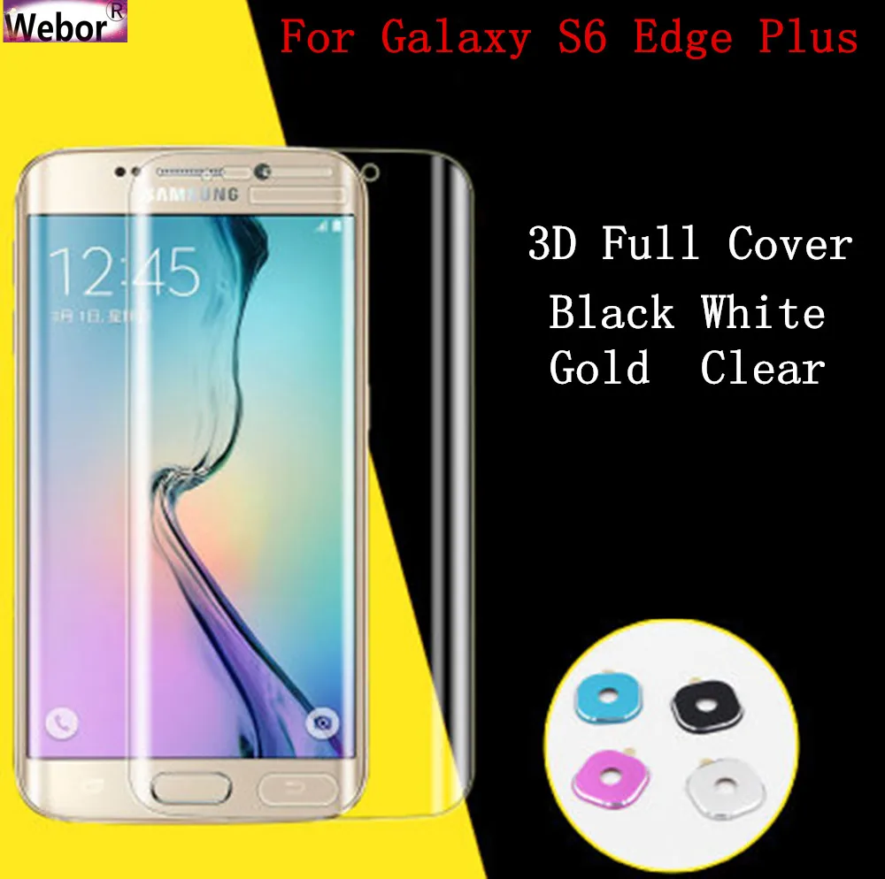 2 шт. 3D с закругленными углами и полным Экран закаленное Стекло для samsung Galaxy S6 Edge Plus