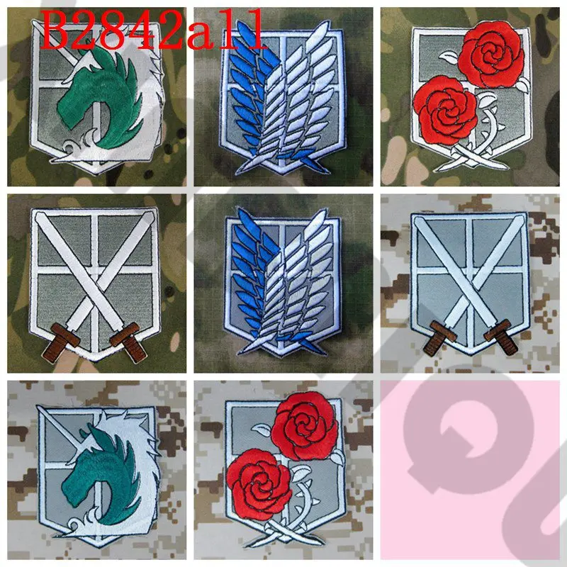 Embroidered patch Attack on Titan Military Police Training Stationed Investigation Corps
Embroidered patch Attack on Titan Military Police Training Stationed Investigation Corps