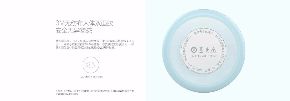 Xiaomi Miaomiaoce Цифровой Детский термометр умный медицинский измерение Accrate