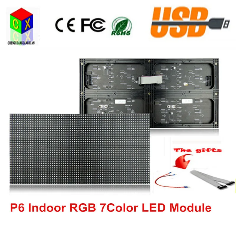 Светодиодный модуль высокой четкости P6 для помещения SMD rgb 384*192 мм 64*32 пикселей 7