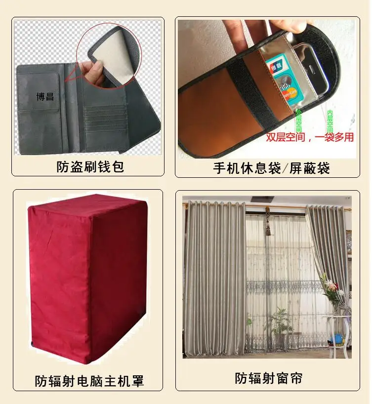 108cm x 100 cm Nickel Copper Conductive fabric for EMF EMI RFID Interference Shielding Devices
108cm x 100 cm Nickel Copper Conductive fabric for EMF EMI RFID Interference Shielding Devices