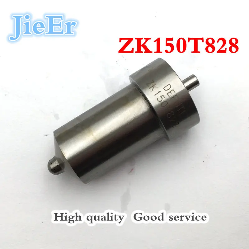 ZK150T832 ZK150T834 ZK150T828 Marine diesel engine 6170 8170 series injector nozzle matching
ZK150T832 ZK150T834 ZK150T828 Marine diesel engine 6170 8170 series injector nozzle matching