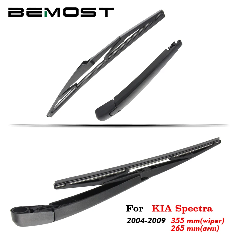 BEMOST Car Rear Windscreen Winshield Wiper Blade Arm Soft Rubber For Kia Spectra 355mm Hatchback 2004 2005 2006 2007 2008 2009
BEMOST Car Rear Windscreen Winshield Wiper Blade Arm Soft Rubber For Kia Spectra 355mm Hatchback 2004 2005 2006 2007 2008 2009