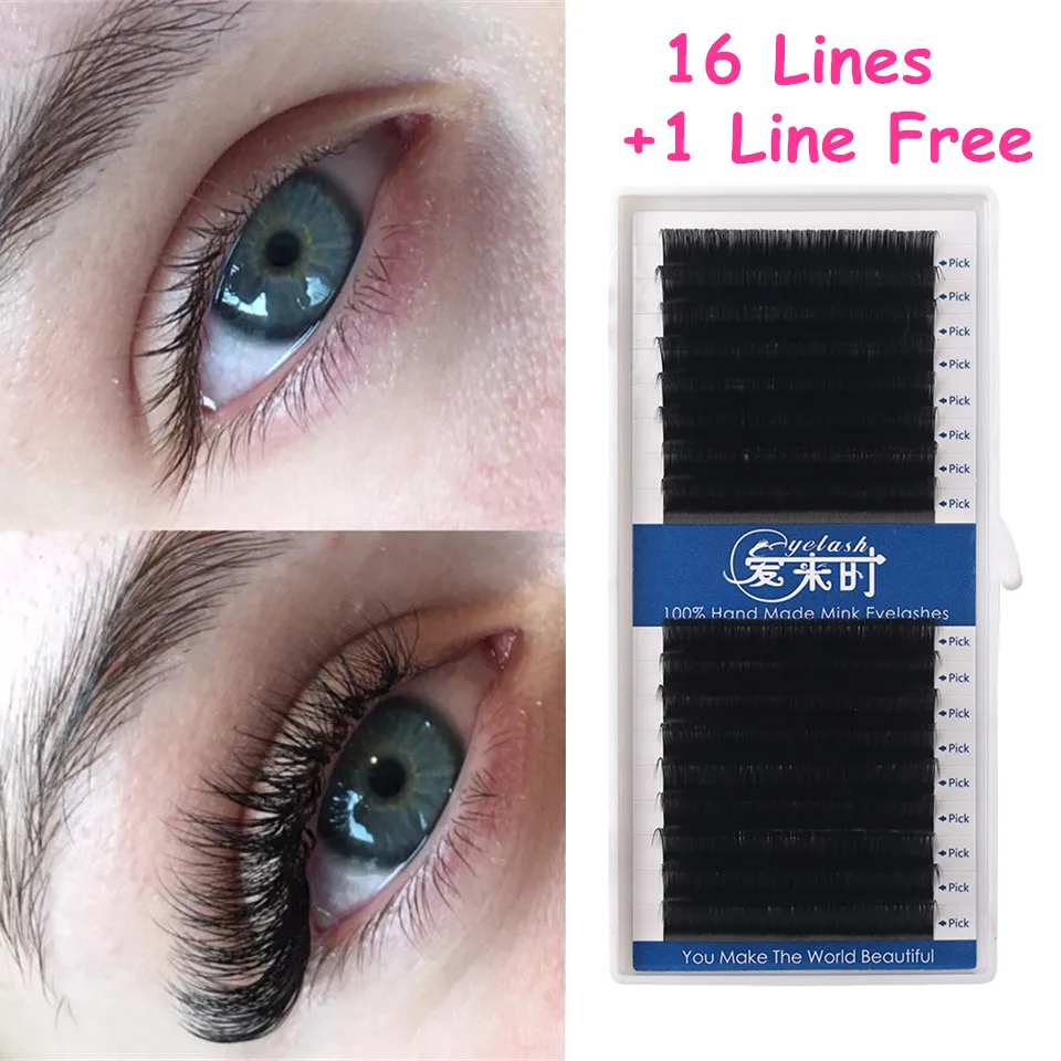 

NEWCOME 16 Line 0.03mm Individual Eyelash Lashes False Mink Natural Soft Silk Lash Eyelash Extensions Makeup Tool