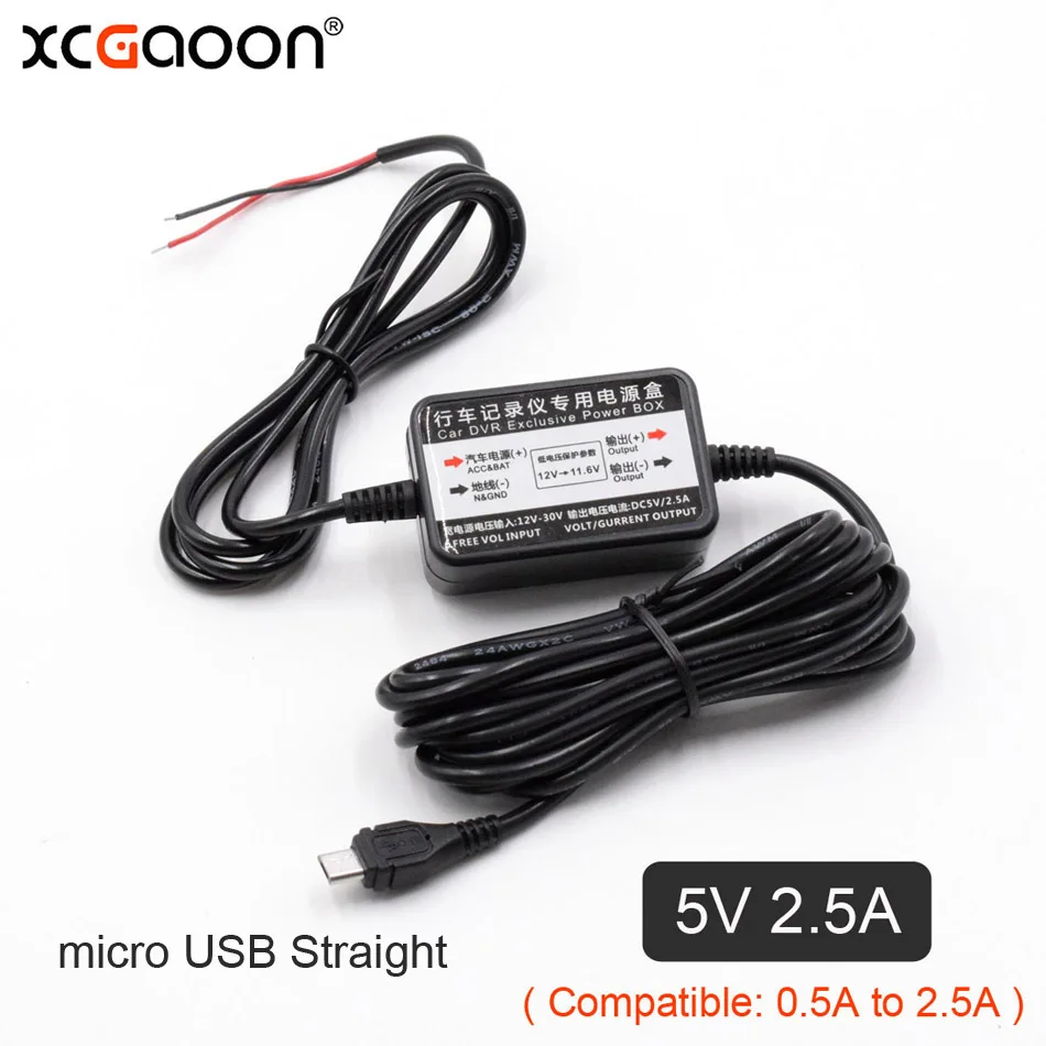 XCGaoon 10 Piece Car DC Converter Module Input 12V 24V Ouput 5V 2.5A With Micro USB Cable (Straight) 3.1m Low Voltage Protection
XCGaoon 10 Piece Car DC Converter Module Input 12V 24V Ouput 5V 2.5A With Micro USB Cable (Straight) 3.1m Low Voltage Protection