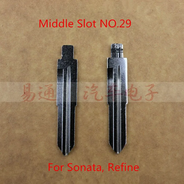 qinuo Middle Slot NO. 29 Key Blade For Sonata, Refine Flip Key Blade, Origin Car Blank Key Blade
qinuo Middle Slot NO. 29 Key Blade For Sonata, Refine Flip Key Blade, Origin Car Blank Key Blade