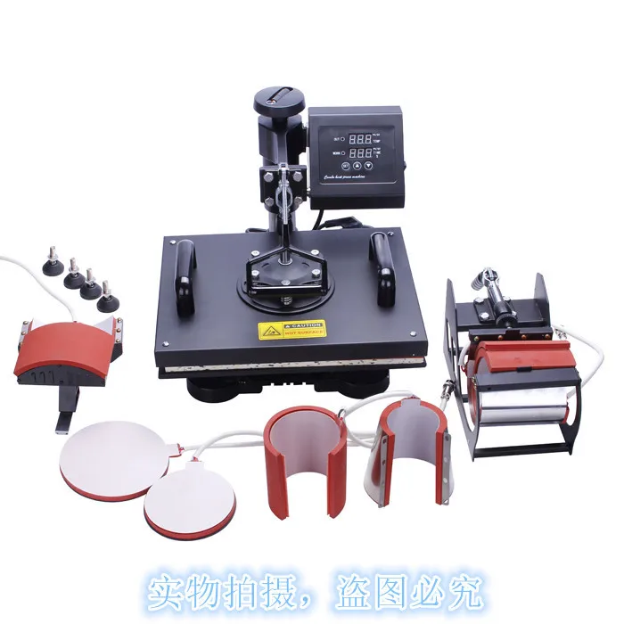 Advanced New Design 8 In 1 Combo Heat, Transfer Machine,Sublimation/Heat Press, Machine For Plate/Mug/Cap/TShirt /Phone case Etc
Advanced New Design 8 In 1 Combo Heat, Transfer Machine,Sublimation/Heat Press, Machine For Plate/Mug/Cap/TShirt /Phone case Etc