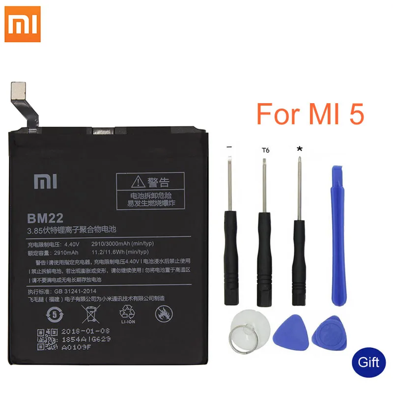 Xiao Mi оригинальная запасная батарея для телефона BM22 Xiaomi Mi5 M5 емкость 3000 мАч литий