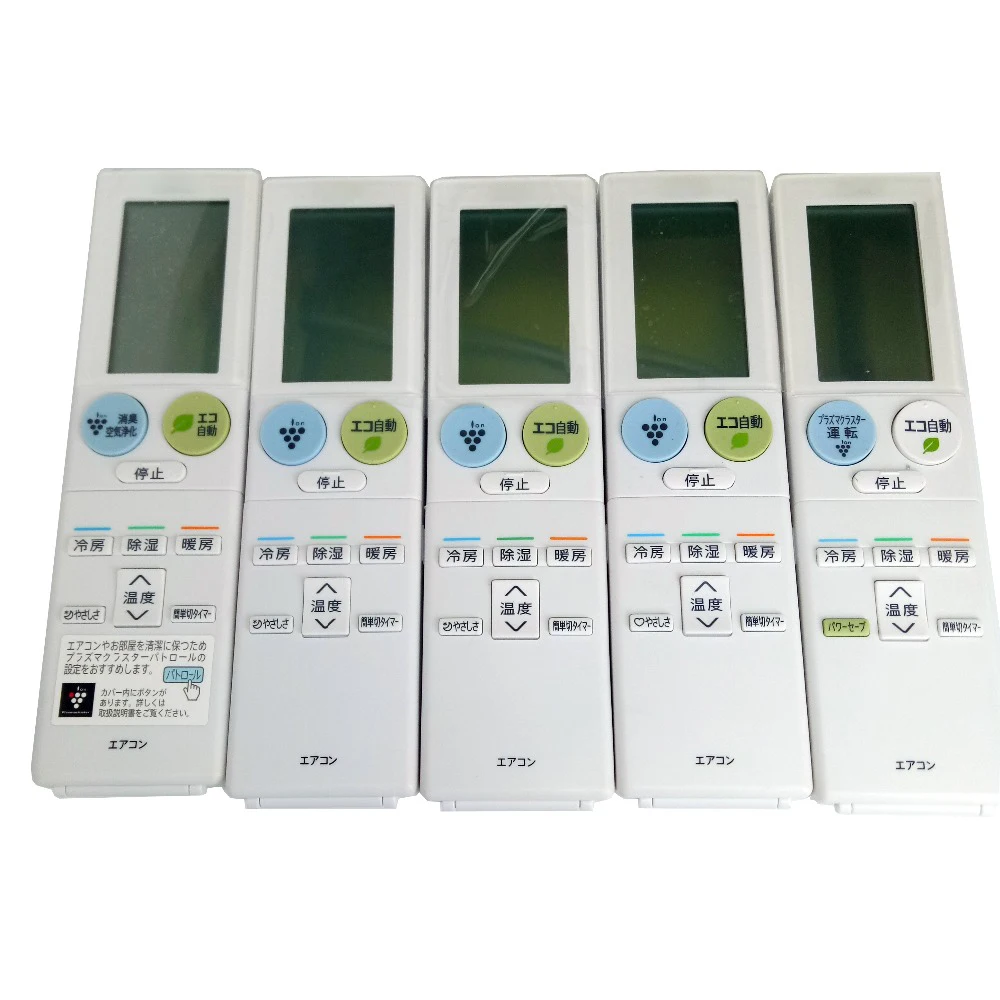 New Original A908JB A930JB A953JB A955JB A983JB For SHARP AC Air Conditioner Remote Control Japanese
New Original A908JB A930JB A953JB A955JB A983JB For SHARP AC Air Conditioner Remote Control Japanese