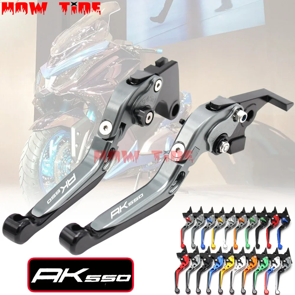 New Product LOGO " AK550" Motorcycle CNC Brake Clutch Levers For KYMCO AK550 2017 Adjustable Extendable Foldable
New Product LOGO " AK550" Motorcycle CNC Brake Clutch Levers For KYMCO AK550 2017 Adjustable Extendable Foldable