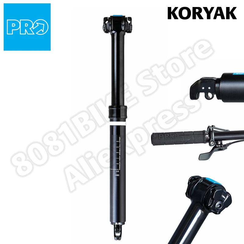 Shimano Pro компоненты для велосипеда коряк пипетка Подседельный штырь первый вид