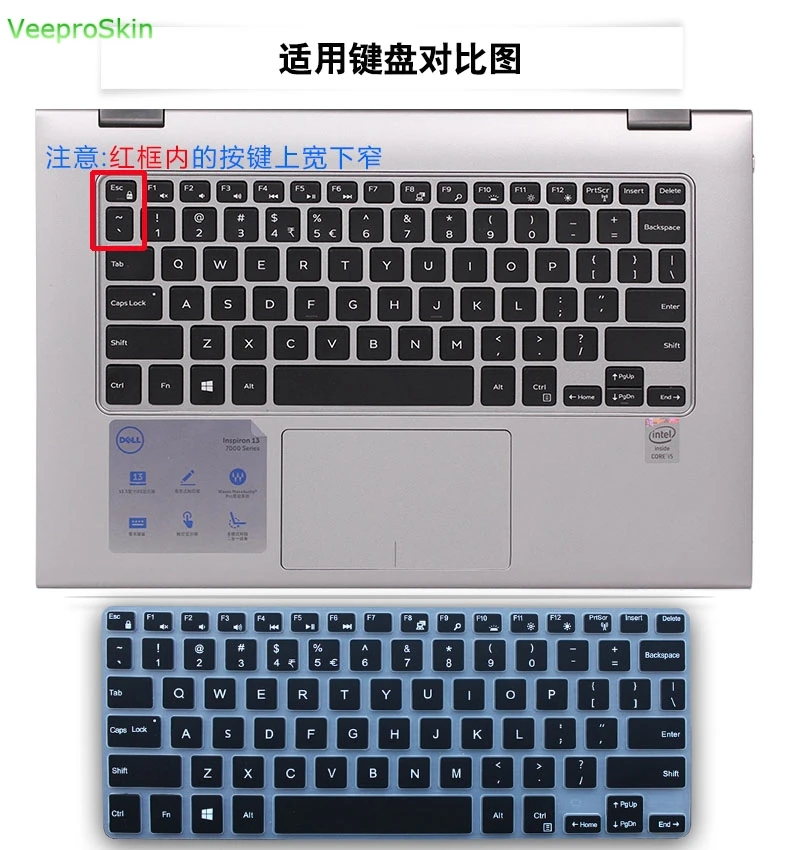 Силиконовый чехол для клавиатуры Dell Latitude 7275 5285/Dell XPS 12 9250 2308 дюймов | Компьютеры и