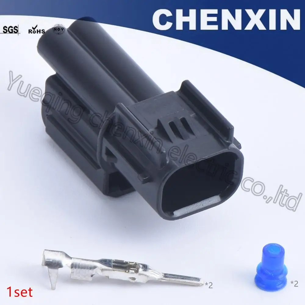 Black 2 pin car auto connectors electrical wire connector (2.3) male HX Sealed Series Auto Daytime Running Light Plug 6181-6851
Black 2 pin car auto connectors electrical wire connector (2.3) male HX Sealed Series Auto Daytime Running Light Plug 6181-6851