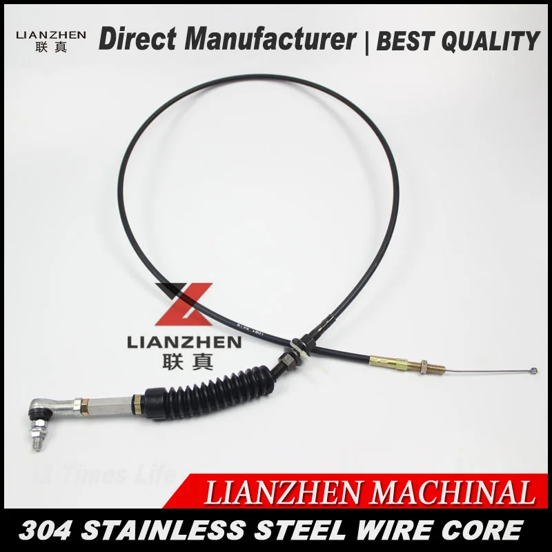 Запчасти для экскаватора LIANZHEN 307C E307B, кабель управления дроссельной заслонкой, запчасти прямого производителя
Запчасти для экскаватора LIANZHEN 307C E307B, кабель управления дроссельной заслонкой, запчасти прямого производителя