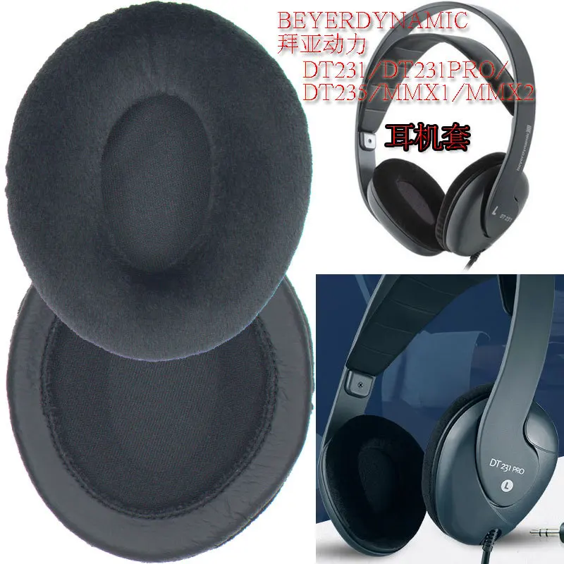 Ear Pads Replacement Earpads for DT231 DT231PRO DT235 DT131 MMX2 MMX1 Headset Cushion Cups Cover Headphones
Ear Pads Replacement Earpads for DT231 DT231PRO DT235 DT131 MMX2 MMX1 Headset Cushion Cups Cover Headphones