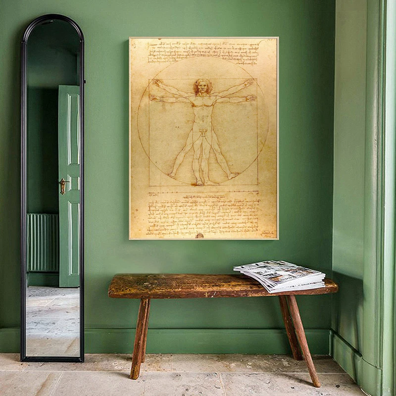 Classical Famous Painting Vitruvian Man, Study of Proportions by Leonardo da Vinci, Poster Prints Wall Art Canvas Painting Decor
Classical Famous Painting Vitruvian Man, Study of Proportions by Leonardo da Vinci, Poster Prints Wall Art Canvas Painting Decor