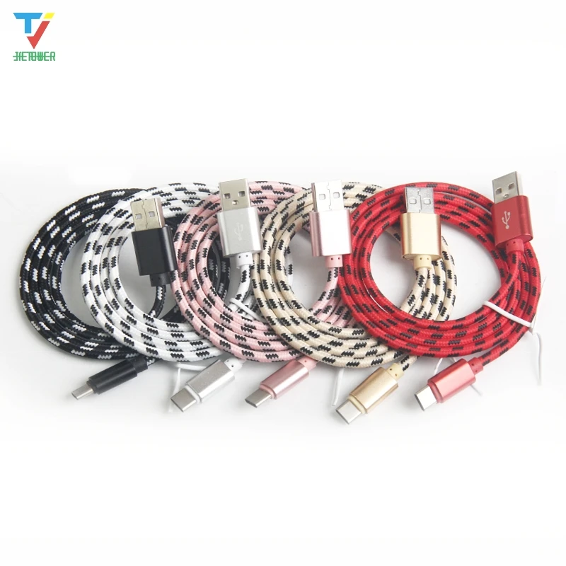 500pcs/lot High quality Lattice nylon Braided Charging Data Cable For 8Pin/Type-c/5pin For iphone samsung xiaomi wholesale cheap
500pcs/lot High quality Lattice nylon Braided Charging Data Cable For 8Pin/Type-c/5pin For iphone samsung xiaomi wholesale cheap