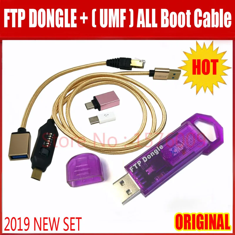 Новый оригинальный FTP-ключ/FTP-ключ + кабель UMF (Ultimate многофункциональный кабель)