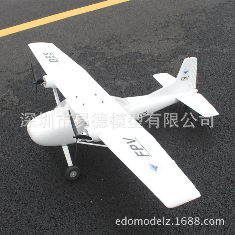 2018 Новинка новый продукт FPV uav пульт дистанционного управления Самолет 1 м 5 размах