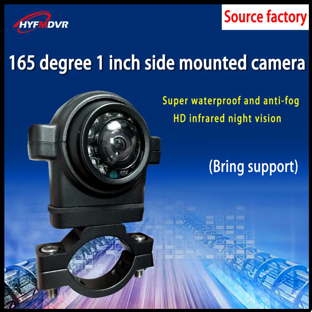 1 inch metal waterproof car camera infrared night vision earthquake-proof lightning protection concrete truck/forklift/harvester
1 inch metal waterproof car camera infrared night vision earthquake-proof lightning protection concrete truck/forklift/harvester