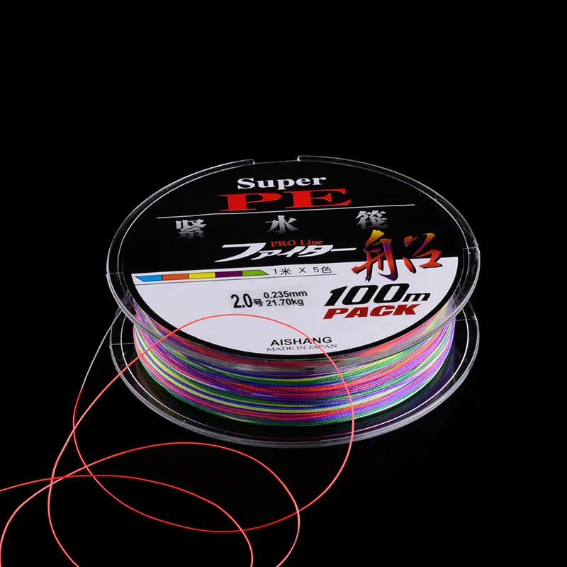 8 Strands Braided Fishing Line 100m Super Wear PE Fluorocarbon Fishing Line Carp fishing Line Strong Strength
8 Strands Braided Fishing Line 100m Super Wear PE Fluorocarbon Fishing Line Carp fishing Line Strong Strength