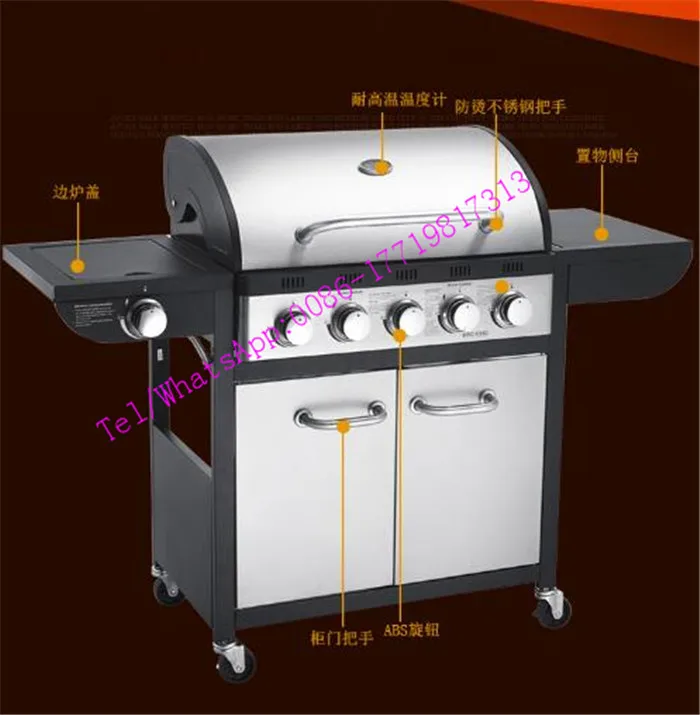 chinese bbq oven bbq grill plate for gas stove automatic rotating barbecue machine
chinese bbq oven bbq grill plate for gas stove automatic rotating barbecue machine