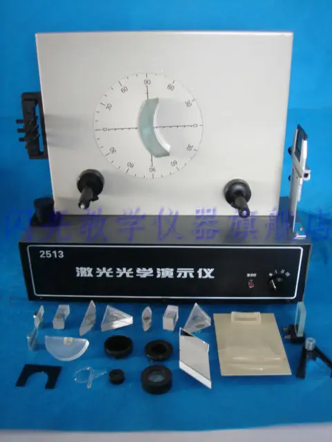 J20213 laser optical demonstration instrument physics educational teaching apparatus 500*255*550mm 220V 50HZ AC power use
J20213 laser optical demonstration instrument physics educational teaching apparatus 500*255*550mm 220V 50HZ AC power use