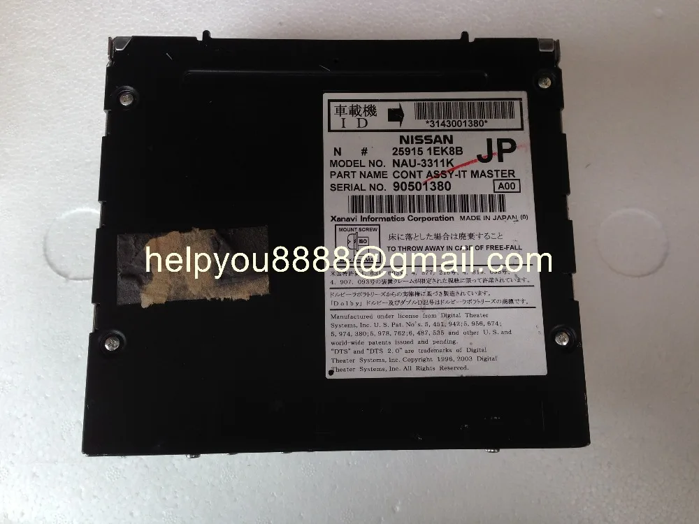 Автомагнитола Ni-san Xanavi CONT 25915 1EK8B 1AM9B автомобильный dvd-навигатор с жестким диском и