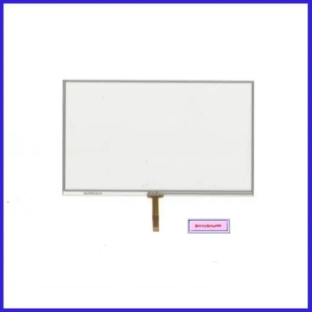 Easy Walker VP2S external screen handwriting touch screen new quality assurance year shelf life
Easy Walker VP2S external screen handwriting touch screen new quality assurance year shelf life