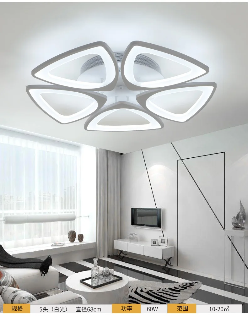 Postmodern minimalist led ceiling lamp Fashion creative living room lighting atmosphere round bedroom dining room lamp
Postmodern minimalist led ceiling lamp Fashion creative living room lighting atmosphere round bedroom dining room lamp