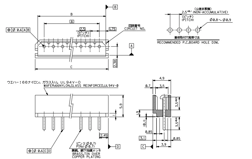 1000pcs Header Connector 0.098" 2.50mm Through Hole Male Pins 2 3 4 5 6 7 8 9 10 11 12 13 14 15 16 Pin Vertical Wafer 22-03-5025
1000pcs Header Connector 0.098" 2.50mm Through Hole Male Pins 2 3 4 5 6 7 8 9 10 11 12 13 14 15 16 Pin Vertical Wafer 22-03-5025