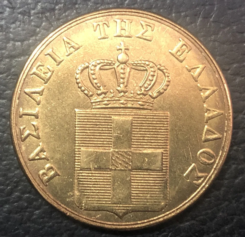 1844 ГРЕЦИЯ 5 Лепта Отон копия медная монета|Безвалютные монеты| |