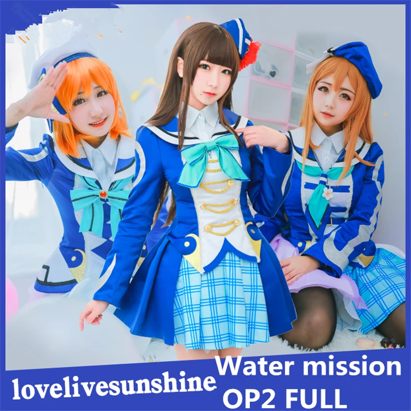 Aqours! Love live sunshine OP2 таками тика женский косплей костюм платье школьная форма