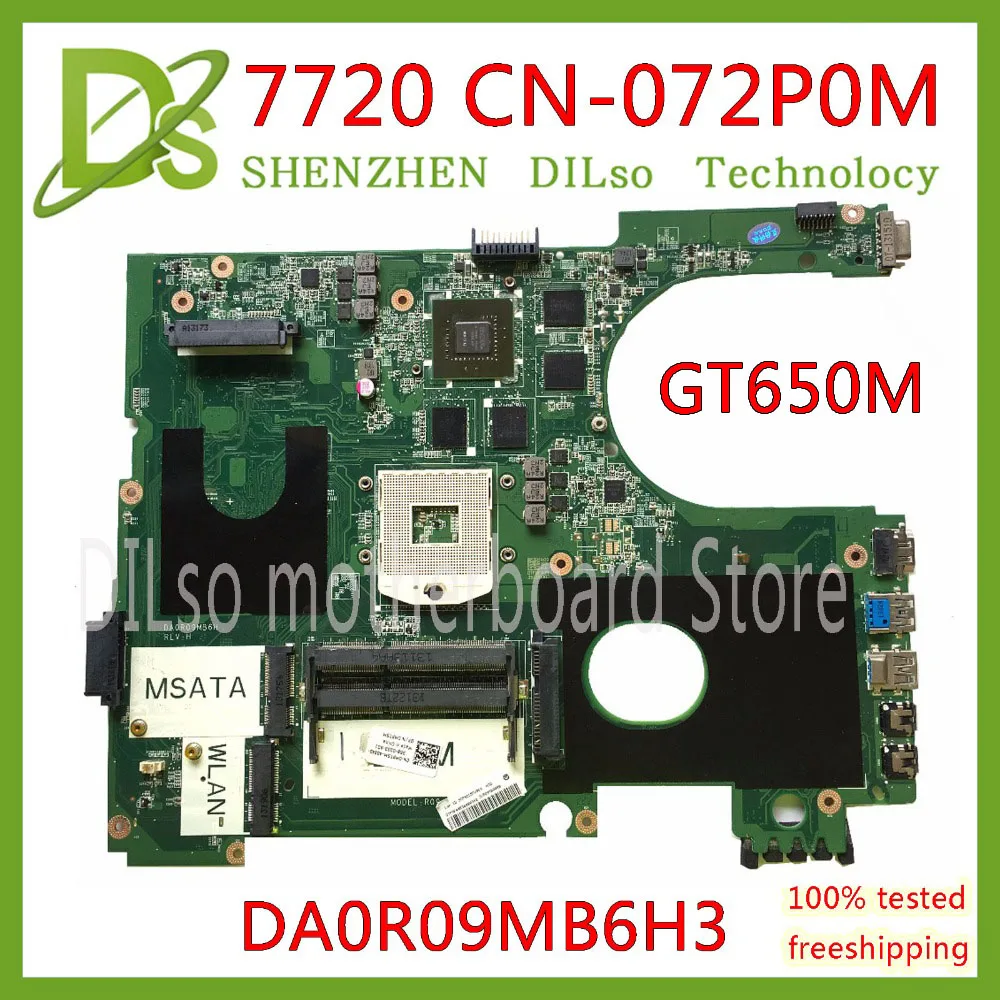 KEFU 17R N7720 для DELL 5720 7720 Материнская плата CN-072P0M 072P0M материнская DA0R09MB6H1 DA0R09MB6H3 2D GT650M 2