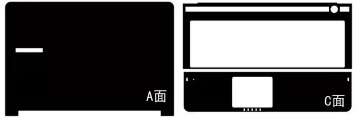 Специальные виниловые наклейки из углеродного волокна, защитный чехол для Samsung NP-RC510 RC510 15,6-дюйма 
Специальные виниловые наклейки из углеродного волокна, защитный чехол для Samsung NP-RC510 RC510 15,6-дюйма