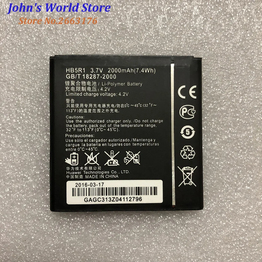 For Huawei U8950D battery100% High Quality 2000mAh HB5R1 Battery for Huawei U8950D G500C G600 C8826D T8950D +
For Huawei U8950D battery100% High Quality 2000mAh HB5R1 Battery for Huawei U8950D G500C G600 C8826D T8950D +