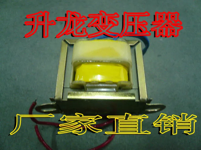 Transformer electronic transformer all copper small power transformer 13X25 drawer type 380V variable 6V/7W
Transformer electronic transformer all copper small power transformer 13X25 drawer type 380V variable 6V/7W