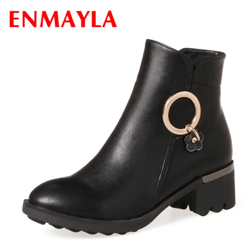 ENMAYLA Fashion Ankle Boots Women Round Toe Metal Decoration Shoes Woman Low Heels Boots Shoes
ENMAYLA Fashion Ankle Boots Women Round Toe Metal Decoration Shoes Woman Low Heels Boots Shoes