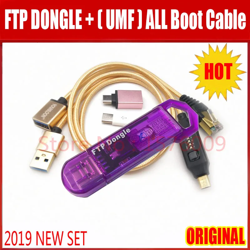 Новый оригинальный FTP-ключ/FTP-ключ + кабель UMF (Ultimate многофункциональный кабель)