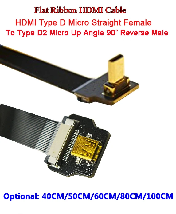 

40CM/50CM/60CM/80CM/100CM Black FPV HDMI Cable Micro Angled 90 Degree Male To Female Type D2 Micro Straight (REVERSE SOCKET)