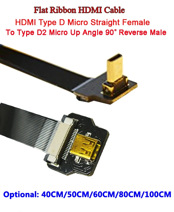 40 см/50 см/60 см/80 см/100 см черный FPV HDMI кабель Micro Angled 90 градусов Male To Female Тип D2 Micro прямой (обратное гнездо)
40 см/50 см/60 см/80 см/100 см черный FPV HDMI кабель Micro Angled 90 градусов Male To Female Тип D2 Micro прямой (обратное гнездо)