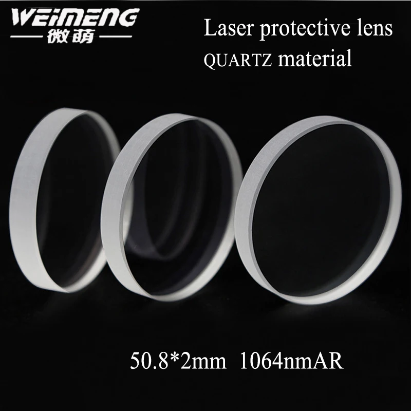 Weiemng 50.8*2mm quartz material circular laser Protective lens & Window Glass Film for Cutting machine with favorable price
Weiemng 50.8*2mm quartz material circular laser Protective lens & Window Glass Film for Cutting machine with favorable price