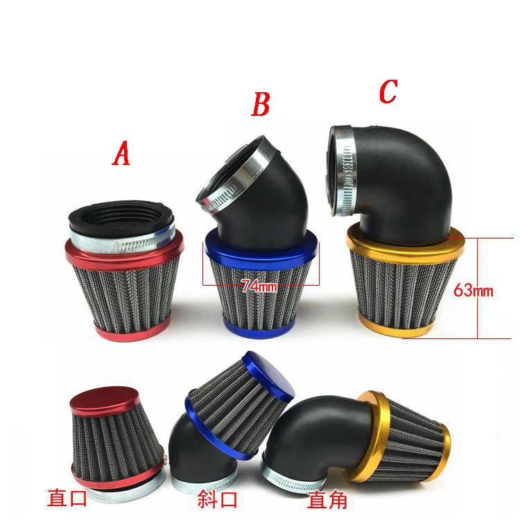 28mm 32mm 35mm 38mm 40mm 42mm 48mm 50mm 52mm 54mm 58mm 60mm Air Filter Motorcycle ATV Scooter Pit Bike Cleaner Intake Filter
28mm 32mm 35mm 38mm 40mm 42mm 48mm 50mm 52mm 54mm 58mm 60mm Air Filter Motorcycle ATV Scooter Pit Bike Cleaner Intake Filter