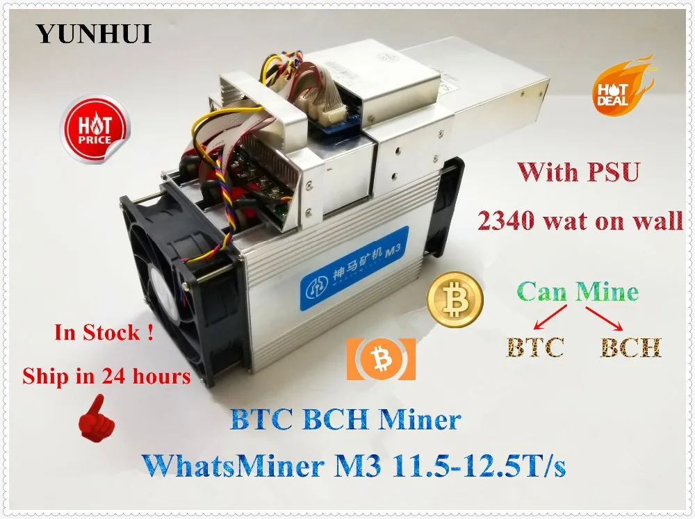 Ship in 24 hours The New Economic Asic BTC BCH Miner WhatsMiner M3X 11 12.5T With PSU Than Antminer S9 S9j T9+ S17|Блок-чейн/майнер| |