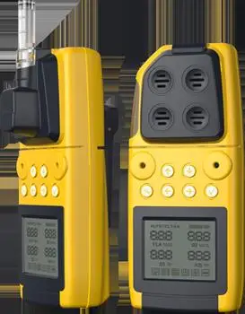Tean portable flammable / toxic gas detector portable H1/HP1 toxic gas detector
Tean portable flammable / toxic gas detector portable H1/HP1 toxic gas detector